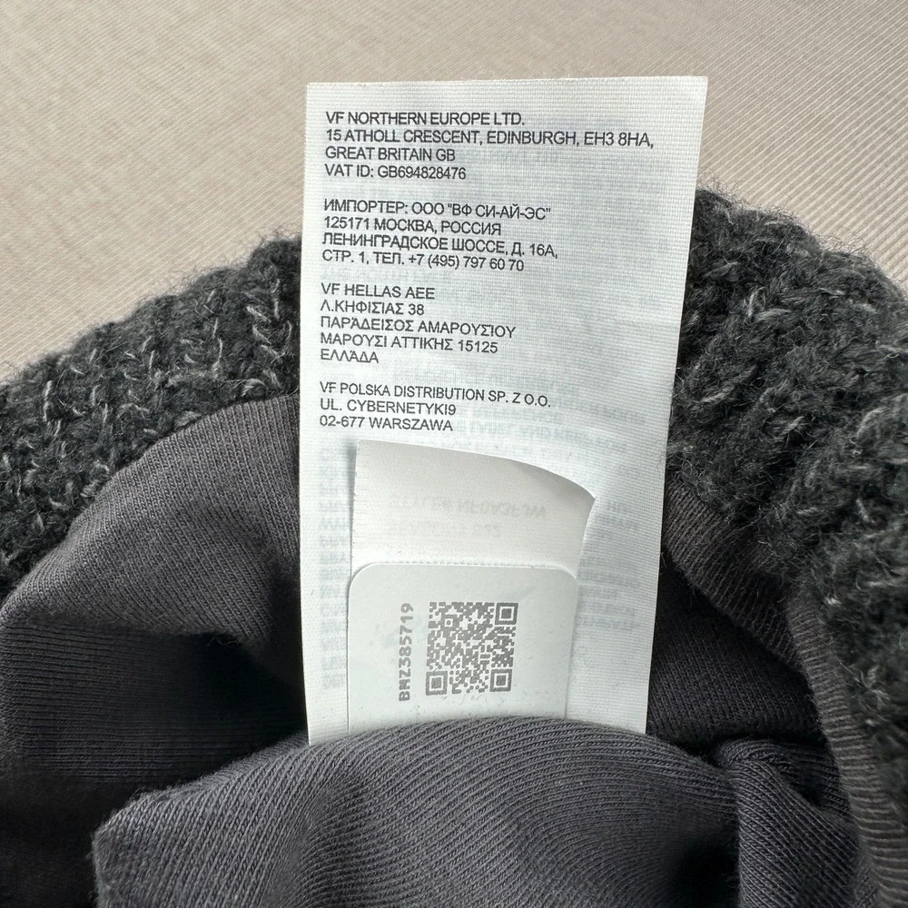 The North Face Salty Dog Beanie Charcoal Grey Heather Ribbed Knit Hat OS